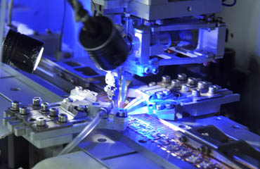 中芯半導體資料正在更新中