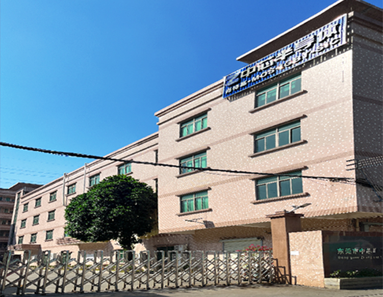 中芯有什么優(yōu)勢產(chǎn)品？你們是工廠？