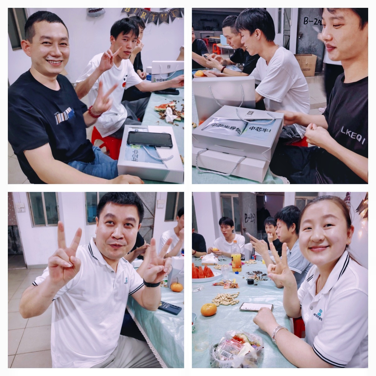 2024年四月生日會