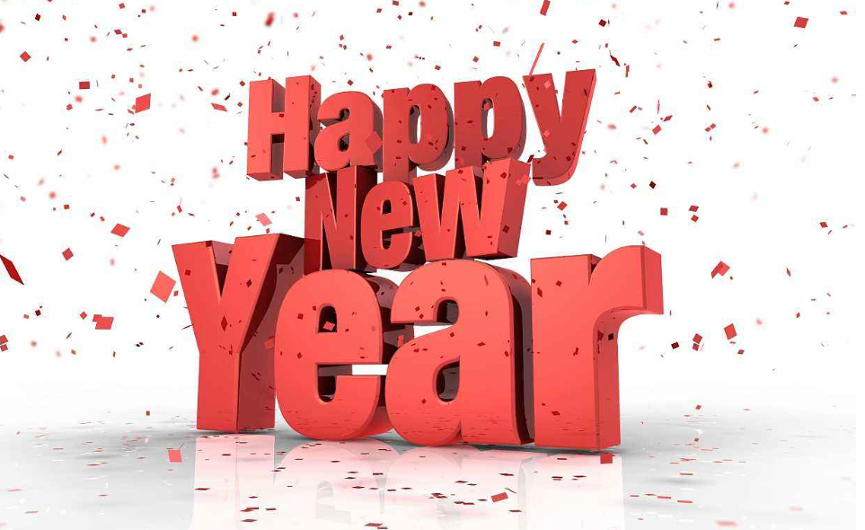 中芯半導體2025春節放假通知